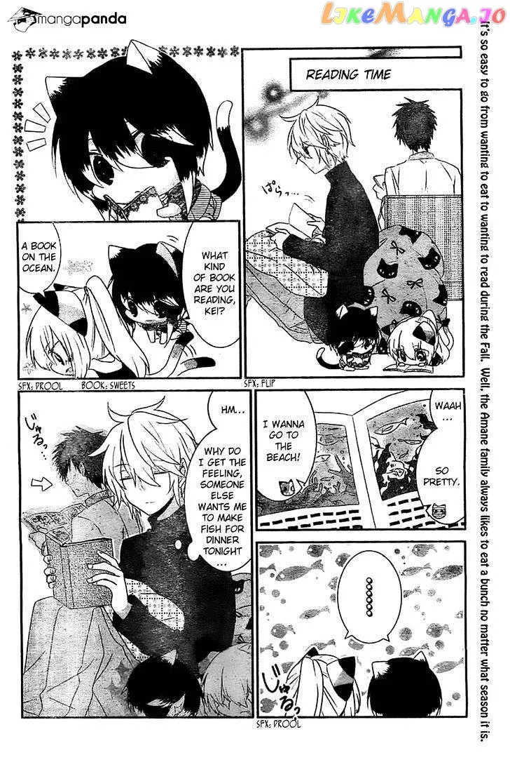 Read Nukoduke!  Manga chapter 23 image 13 on Lezhin