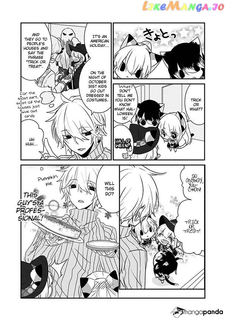 Read Nukoduke!  Manga chapter 23 image 2 on Lezhin