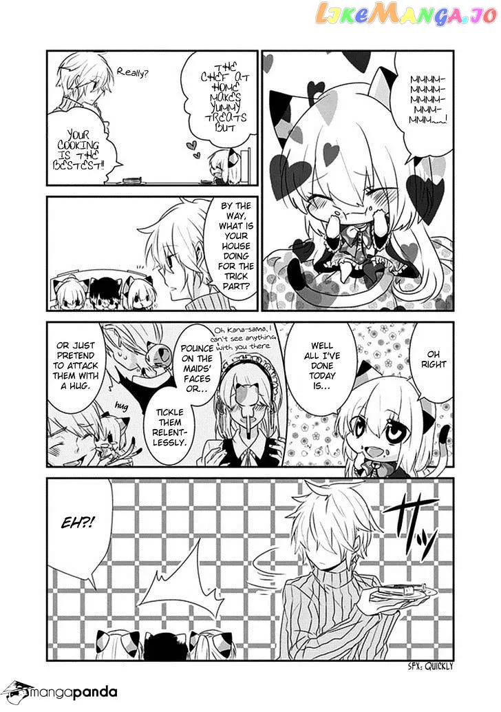 Read Nukoduke!  Manga chapter 23 image 3 on Lezhin