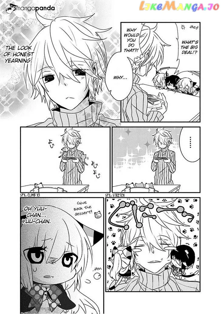 Read Nukoduke!  Manga chapter 23 image 4 on Lezhin