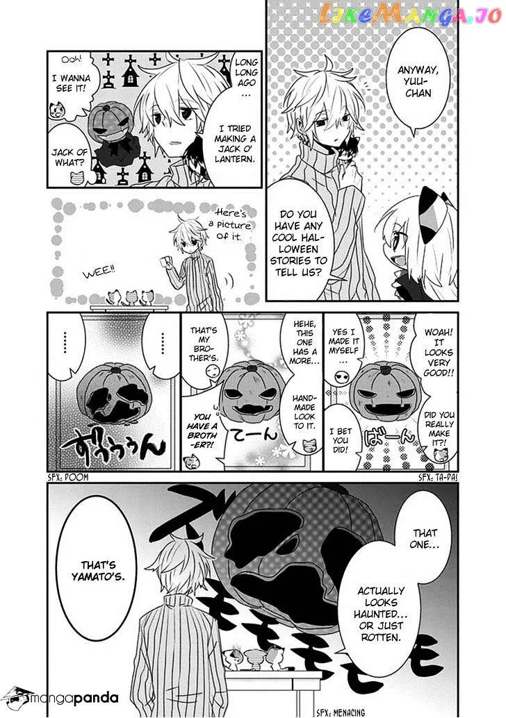 Read Nukoduke!  Manga chapter 23 image 5 on Lezhin