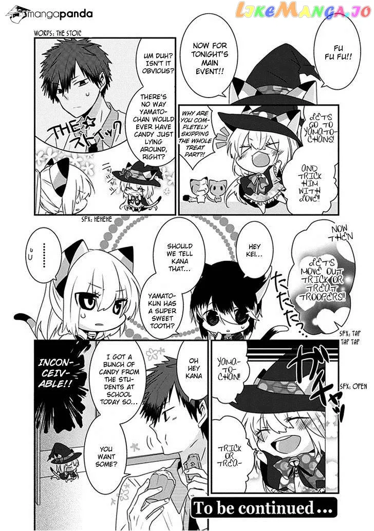 Read Nukoduke!  Manga chapter 23 image 6 on Lezhin