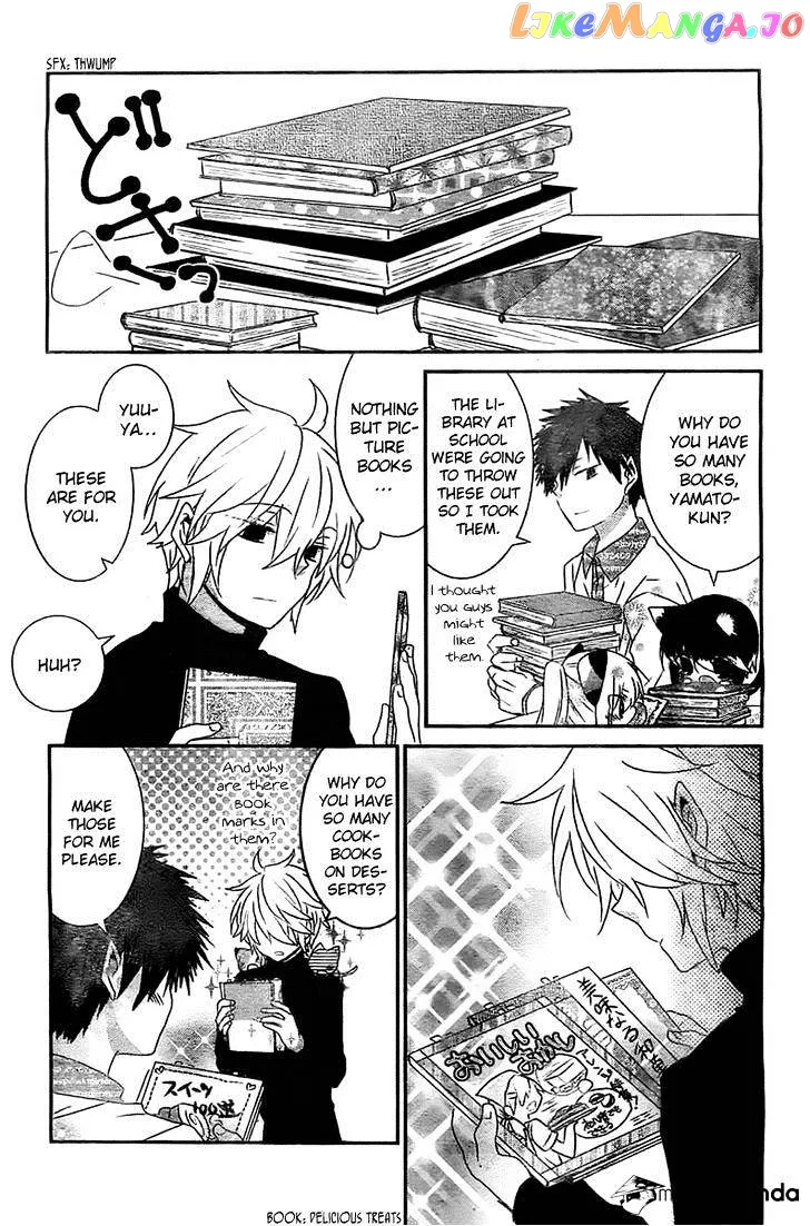 Read Nukoduke!  Manga chapter 23 image 9 on Lezhin