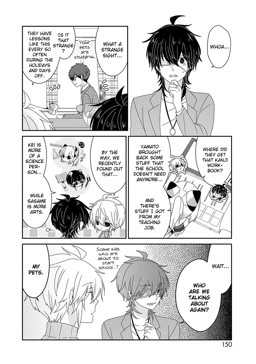 Read Nukoduke!  Manga chapter 231 image 2 on Lezhin