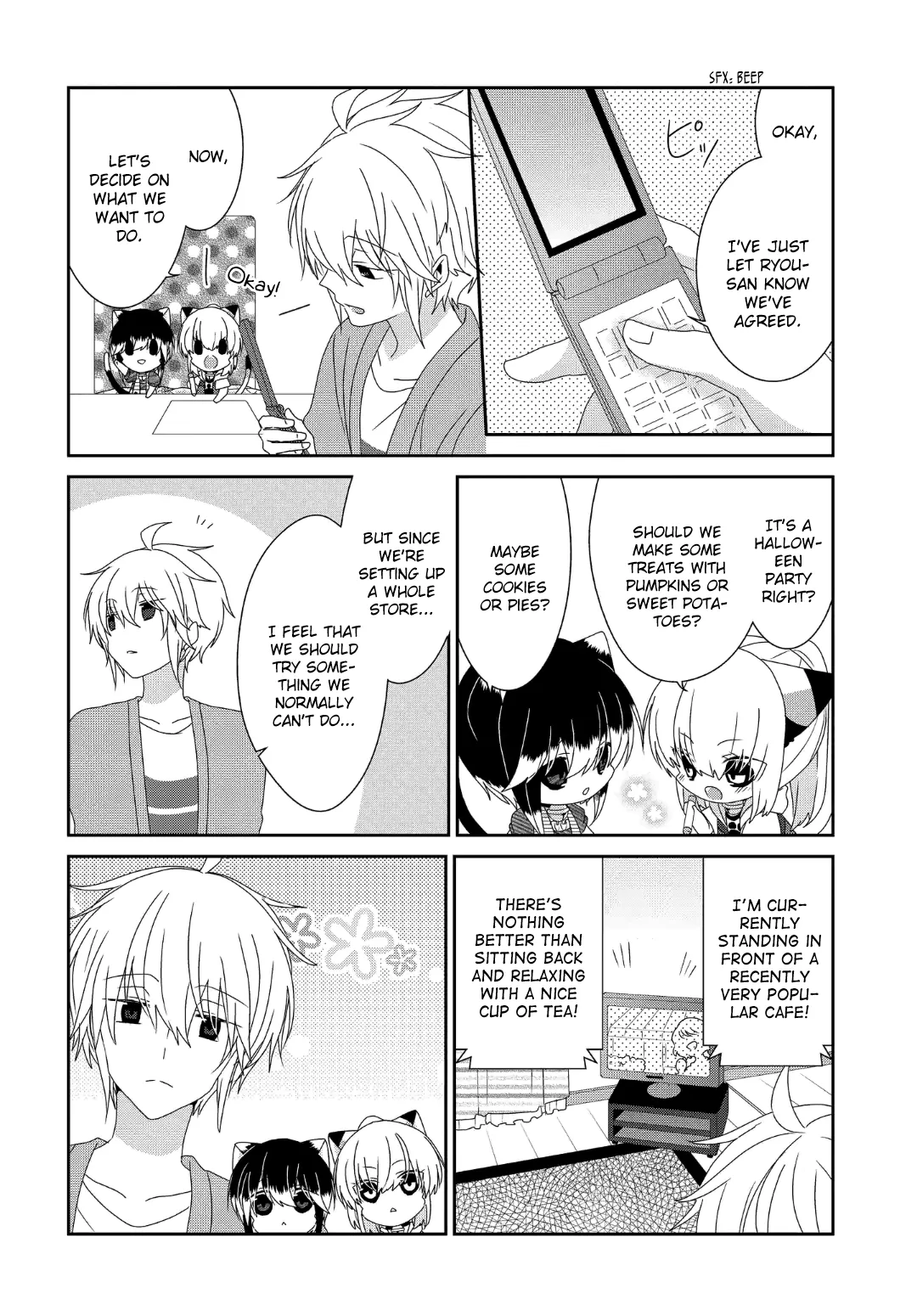 Read Nukoduke!  Manga chapter 233 image 4 on Lezhin