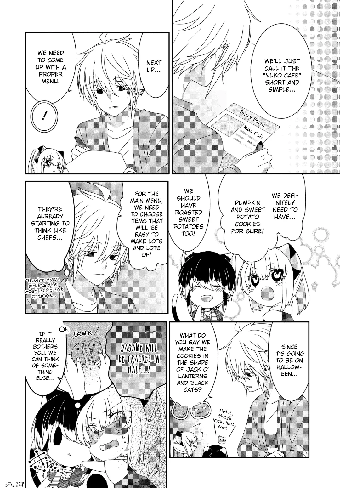 Read Nukoduke!  Manga chapter 233 image 6 on Lezhin