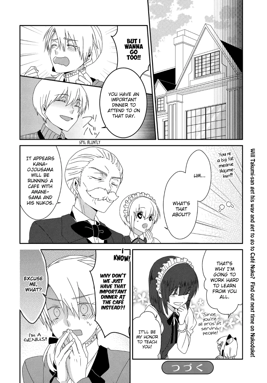 Read Nukoduke!  Manga chapter 233 image 8 on Lezhin