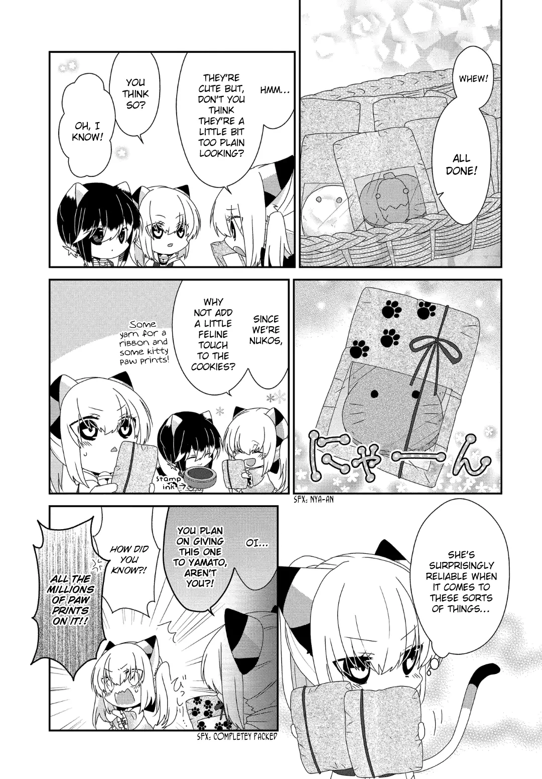 Read Nukoduke!  Manga chapter 234 image 3 on Lezhin