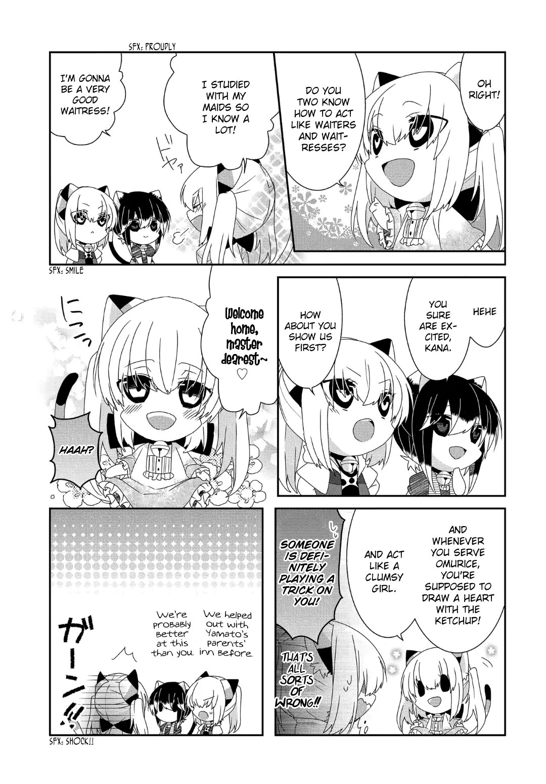 Read Nukoduke!  Manga chapter 234 image 5 on Lezhin