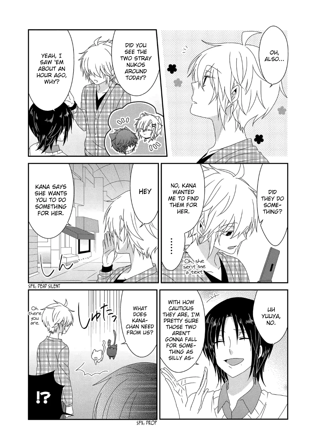 Read Nukoduke!  Manga chapter 234 image 7 on Lezhin