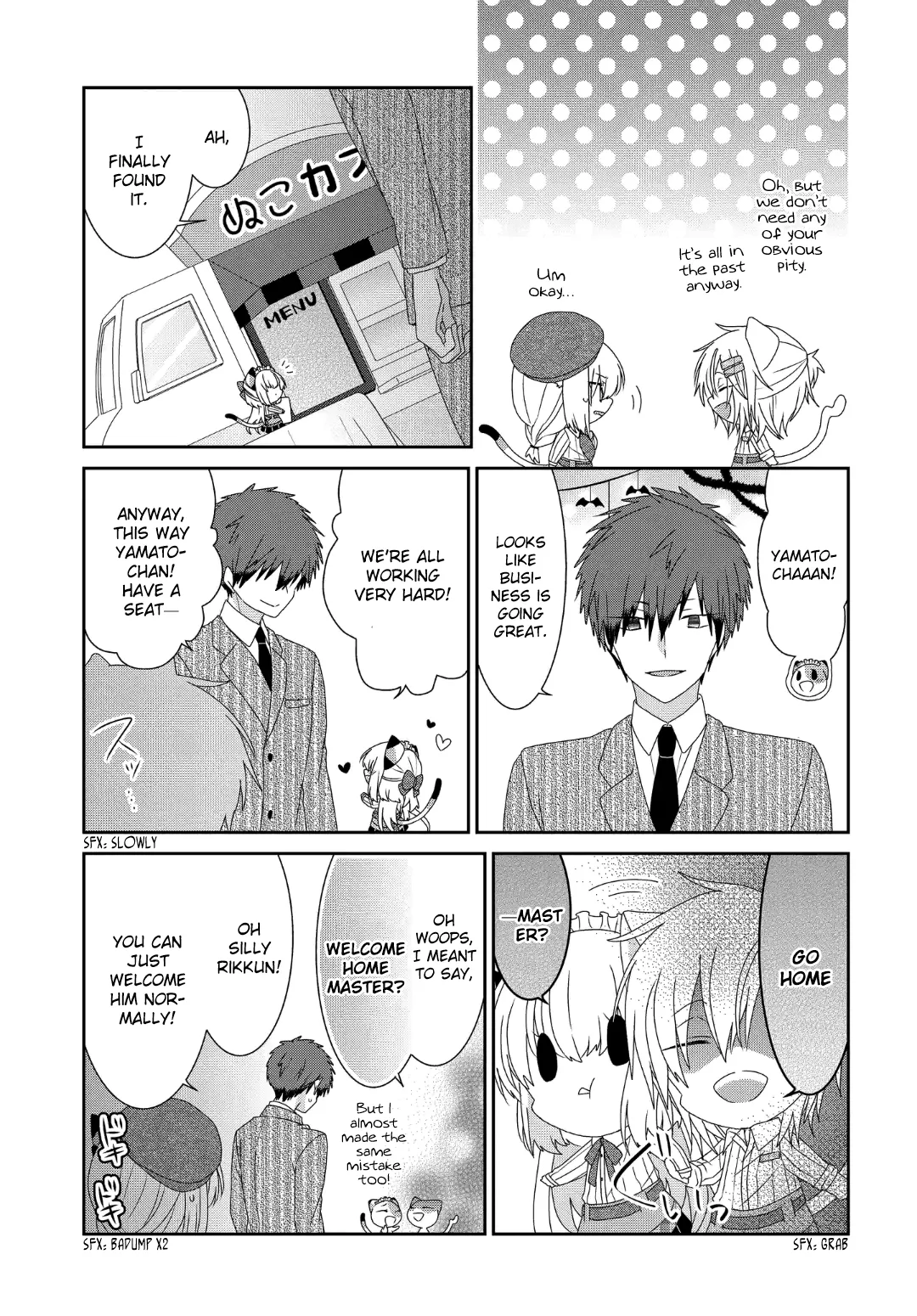 Read Nukoduke!  Manga chapter 235 image 5 on Lezhin