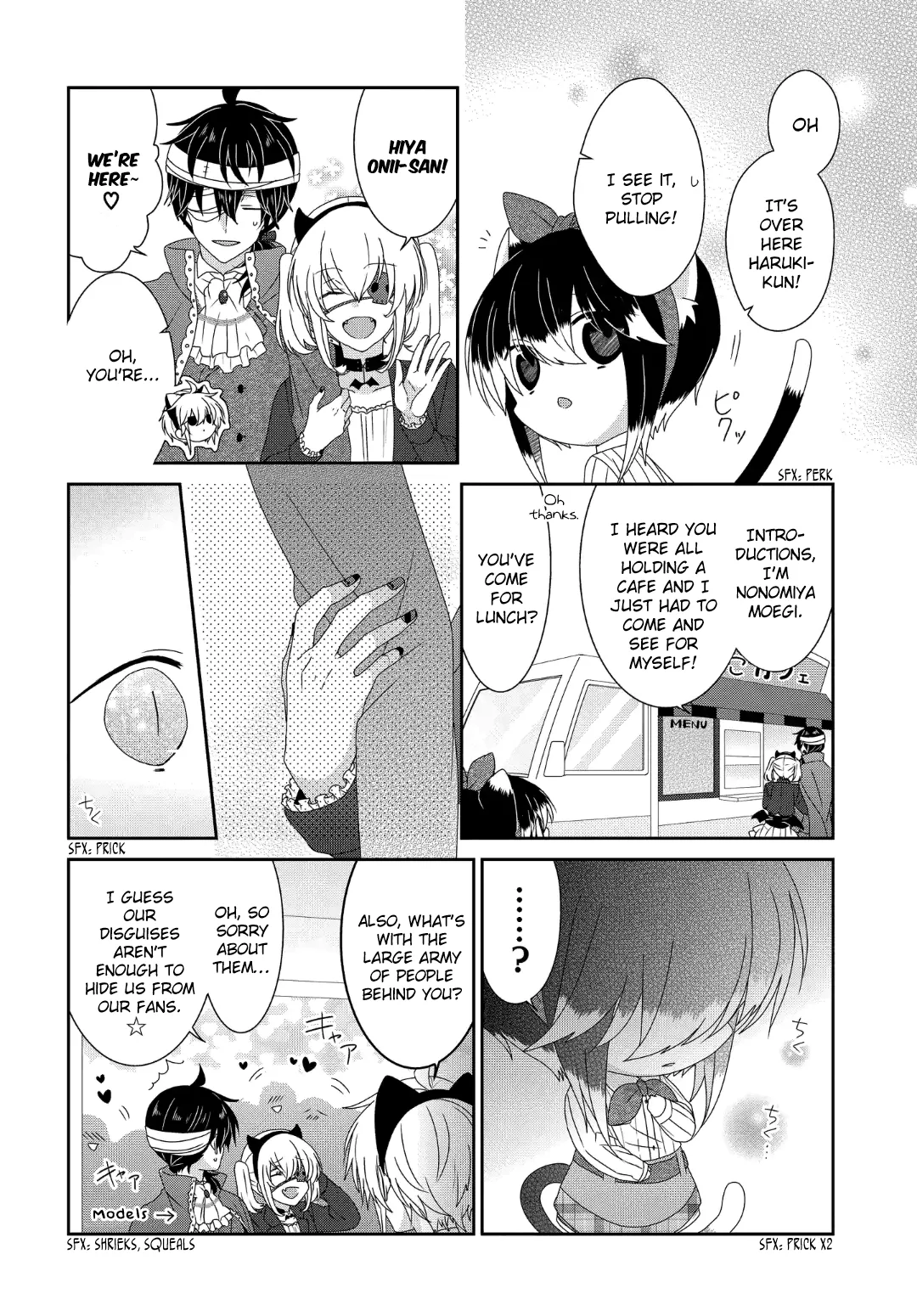 Read Nukoduke!  Manga chapter 235 image 6 on Lezhin