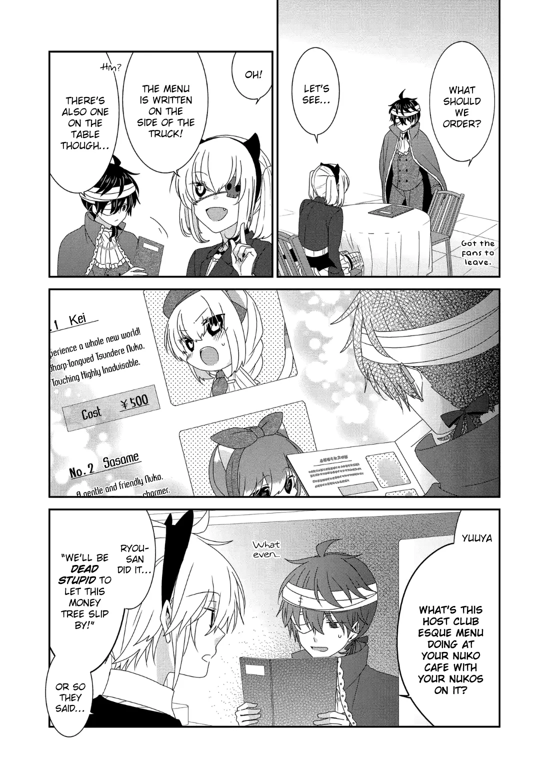 Read Nukoduke!  Manga chapter 235 image 7 on Lezhin