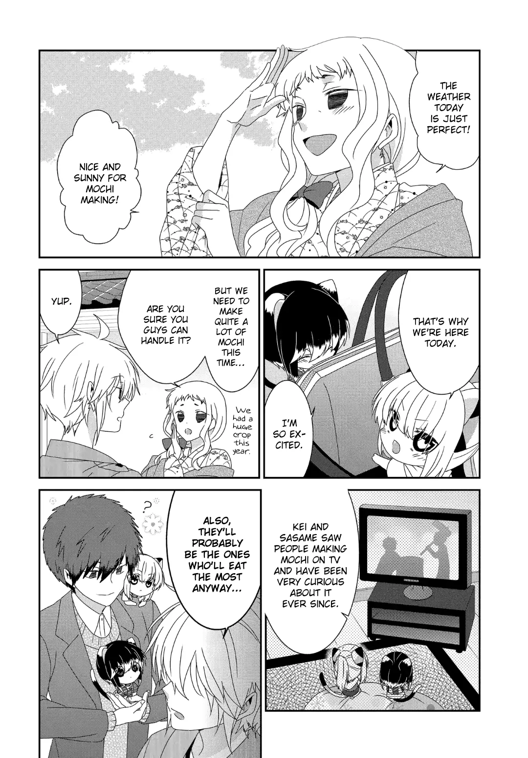 Read Nukoduke!  Manga chapter 238 image 2 on Lezhin