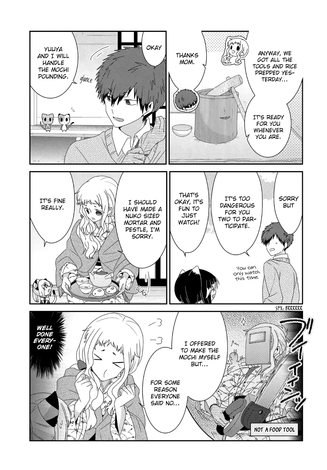 Read Nukoduke!  Manga chapter 238 image 3 on Lezhin