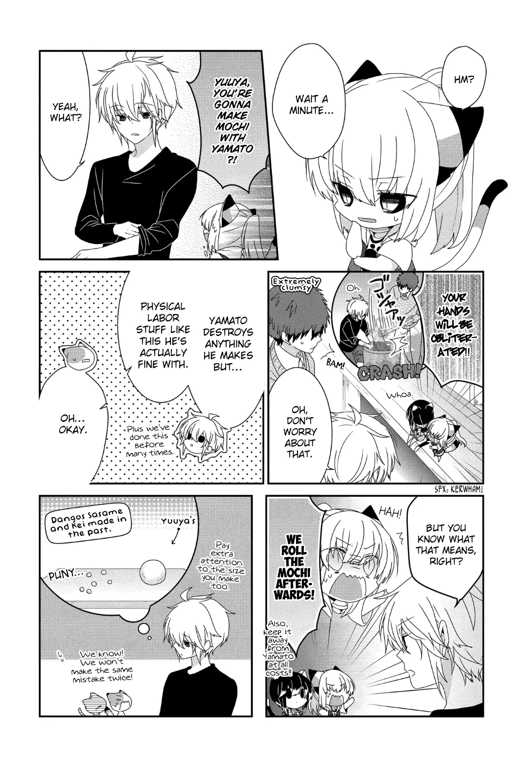 Read Nukoduke!  Manga chapter 238 image 4 on Lezhin