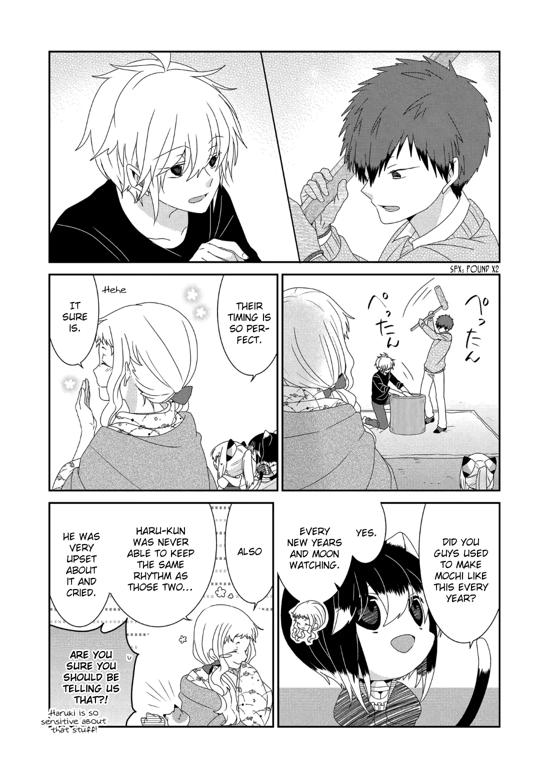 Read Nukoduke!  Manga chapter 238 image 5 on Lezhin