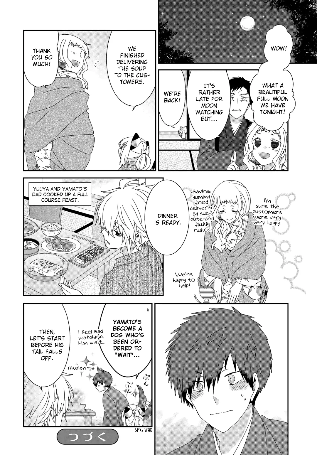 Read Nukoduke!  Manga chapter 238 image 8 on Lezhin