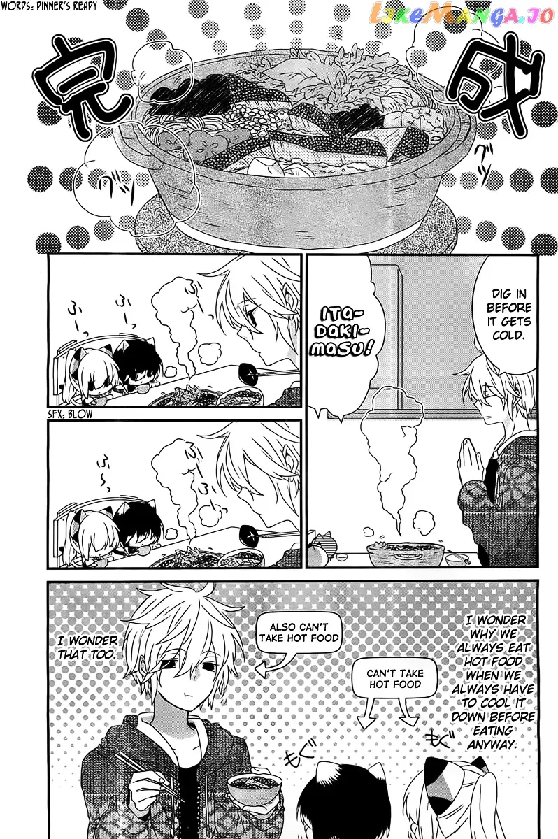 Read Nukoduke!  Manga chapter 24.5 image 3 on Lezhin