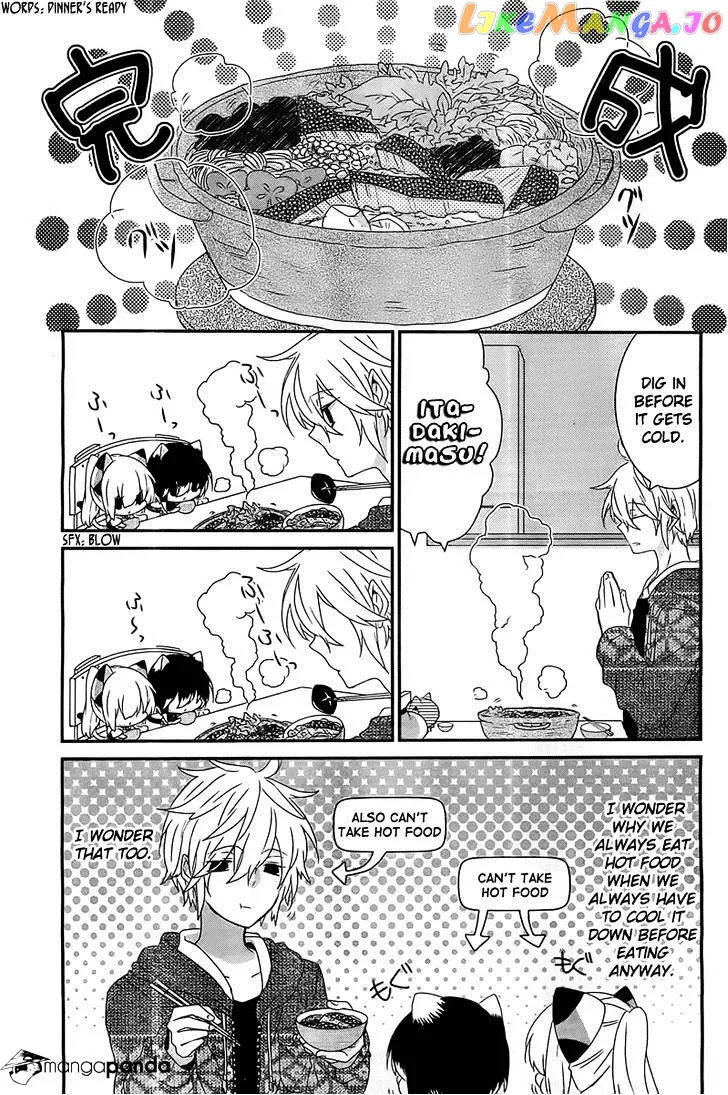 Read Nukoduke!  Manga chapter 24 image 12 on Lezhin