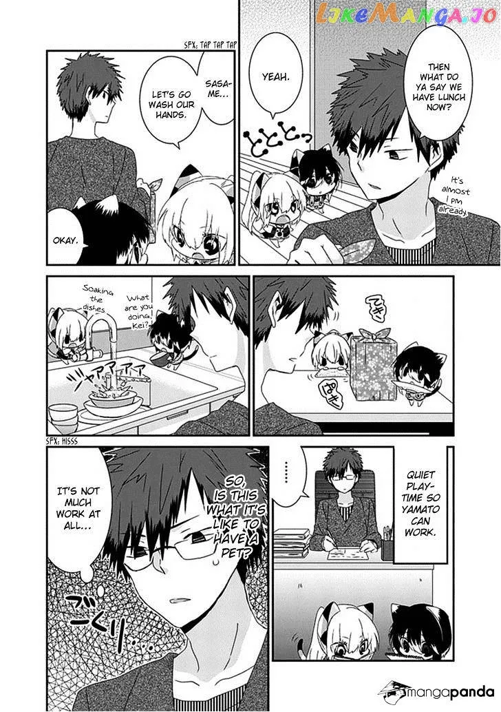 Read Nukoduke!  Manga chapter 24 image 3 on Lezhin