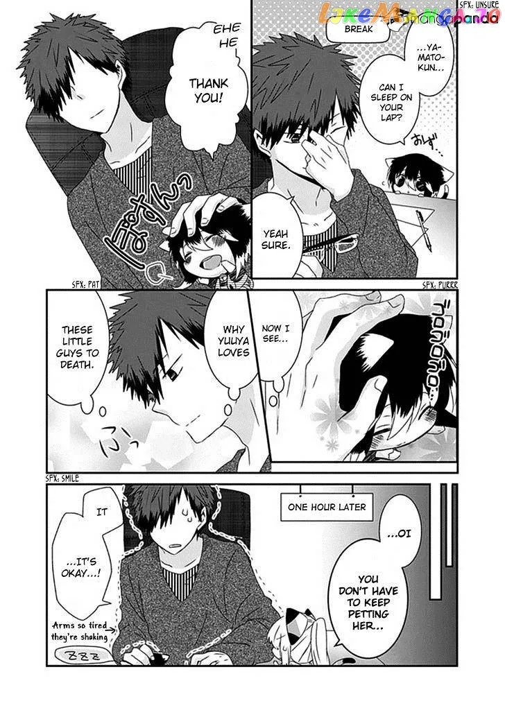 Read Nukoduke!  Manga chapter 24 image 4 on Lezhin