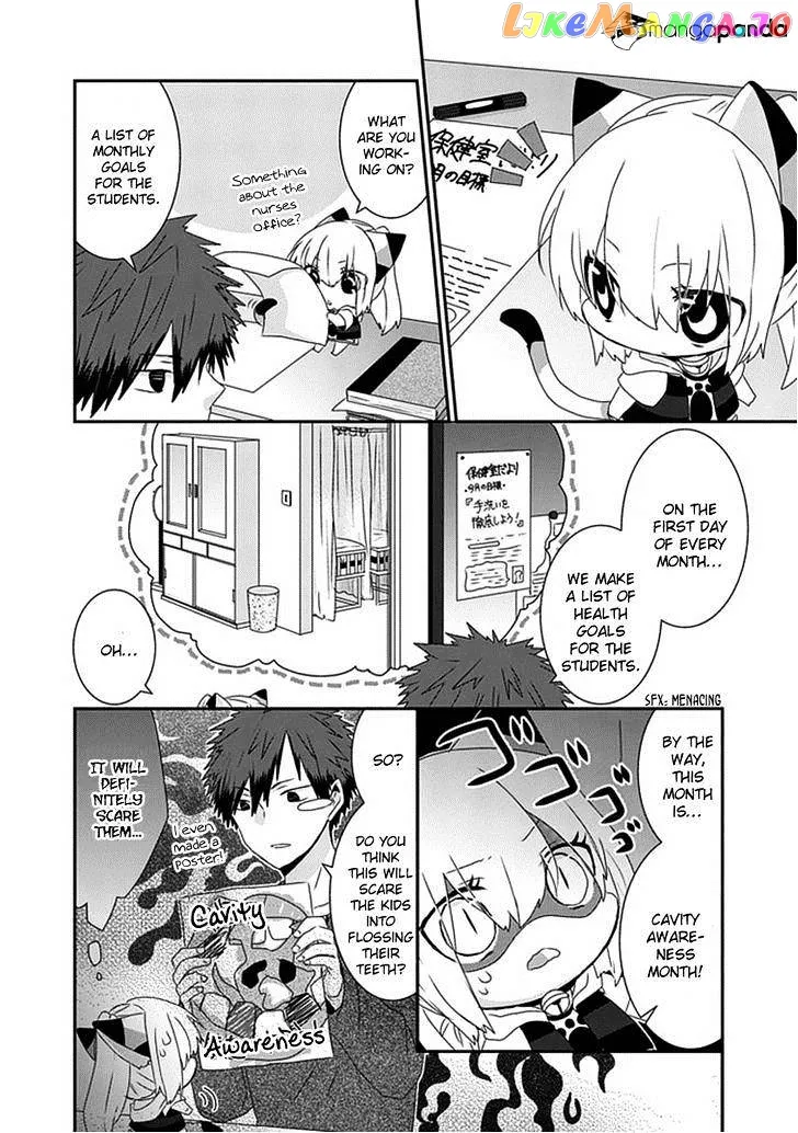 Read Nukoduke!  Manga chapter 24 image 5 on Lezhin