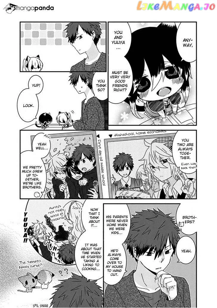 Read Nukoduke!  Manga chapter 24 image 6 on Lezhin