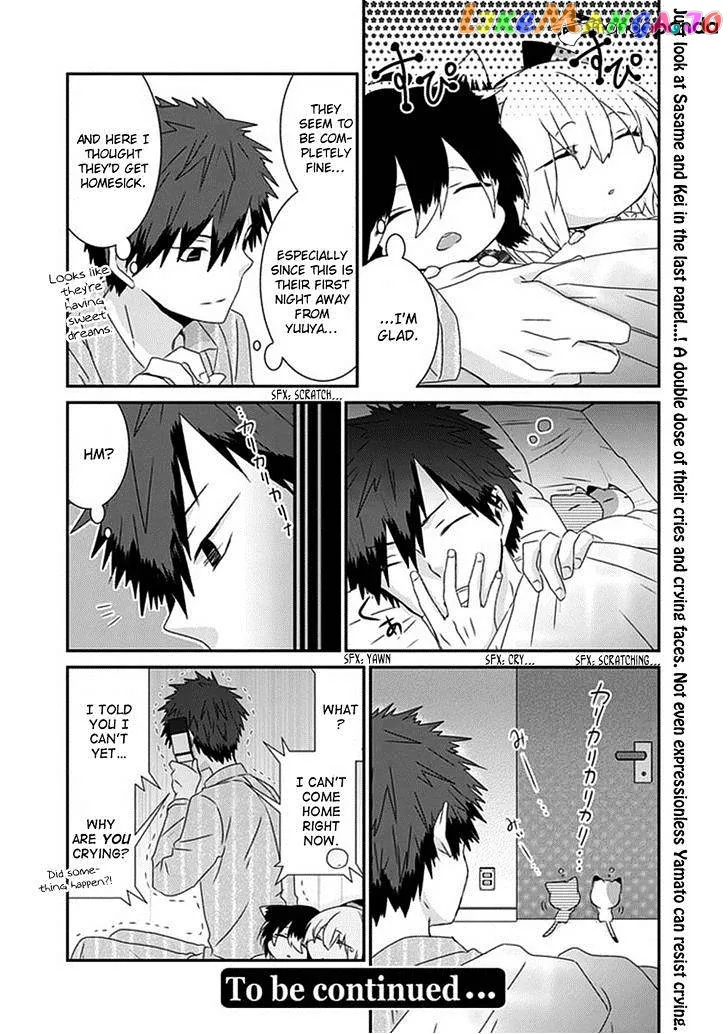 Read Nukoduke!  Manga chapter 24 image 8 on Lezhin