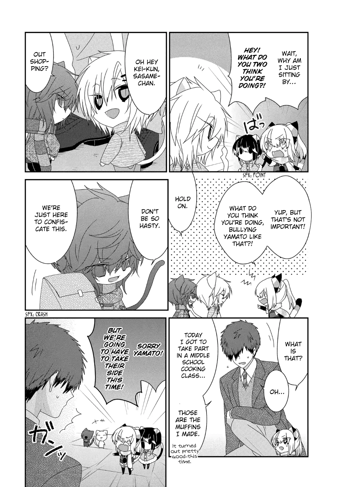 Read Nukoduke!  Manga chapter 240 image 2 on Lezhin