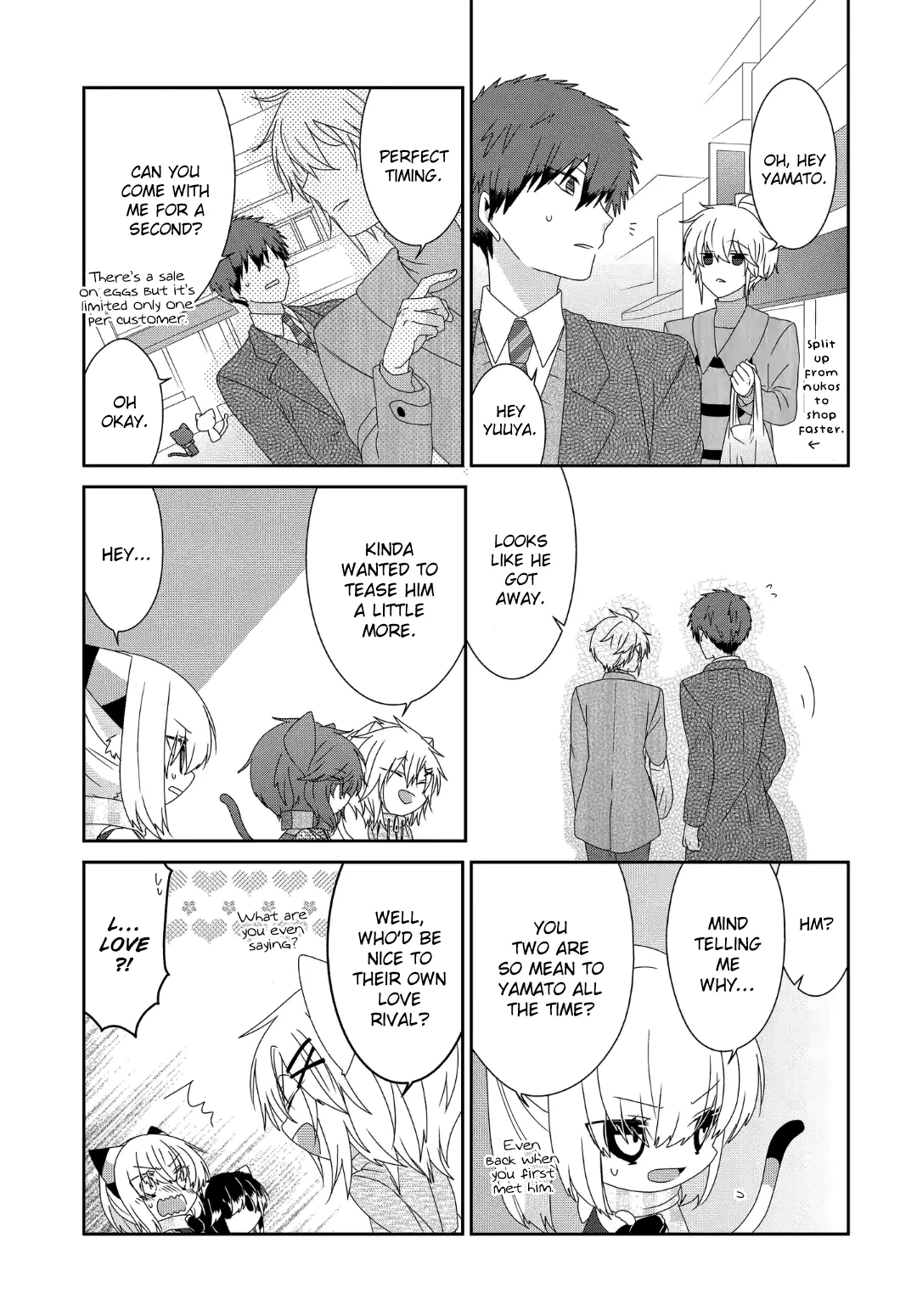 Read Nukoduke!  Manga chapter 240 image 3 on Lezhin