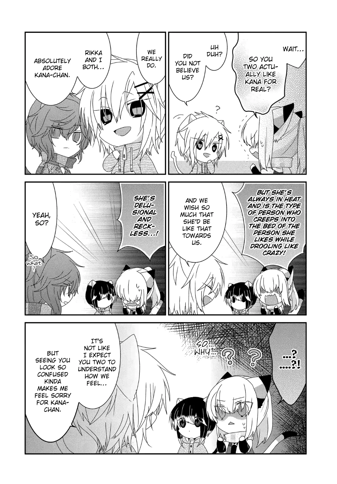 Read Nukoduke!  Manga chapter 240 image 4 on Lezhin