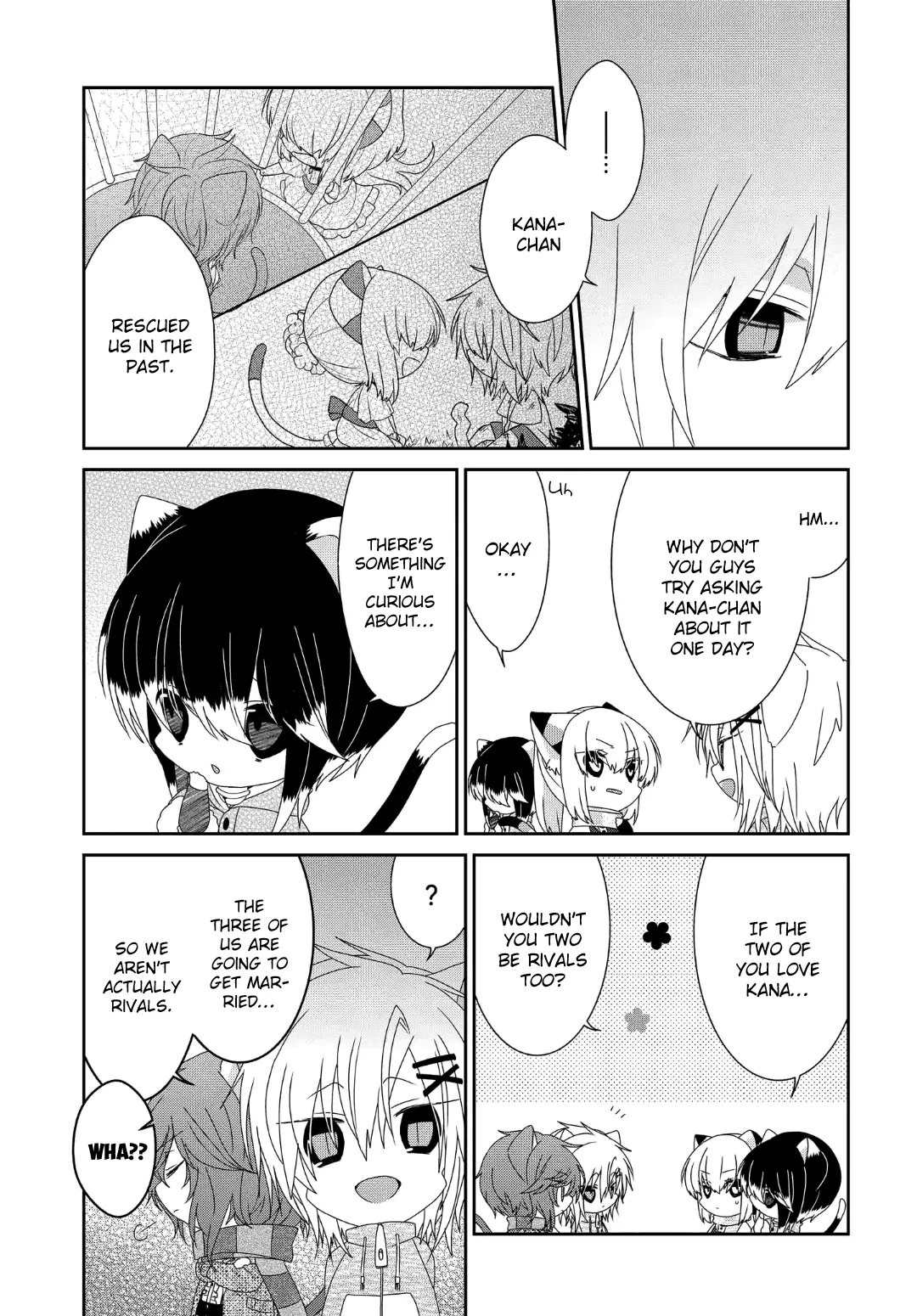 Read Nukoduke!  Manga chapter 240 image 5 on Lezhin