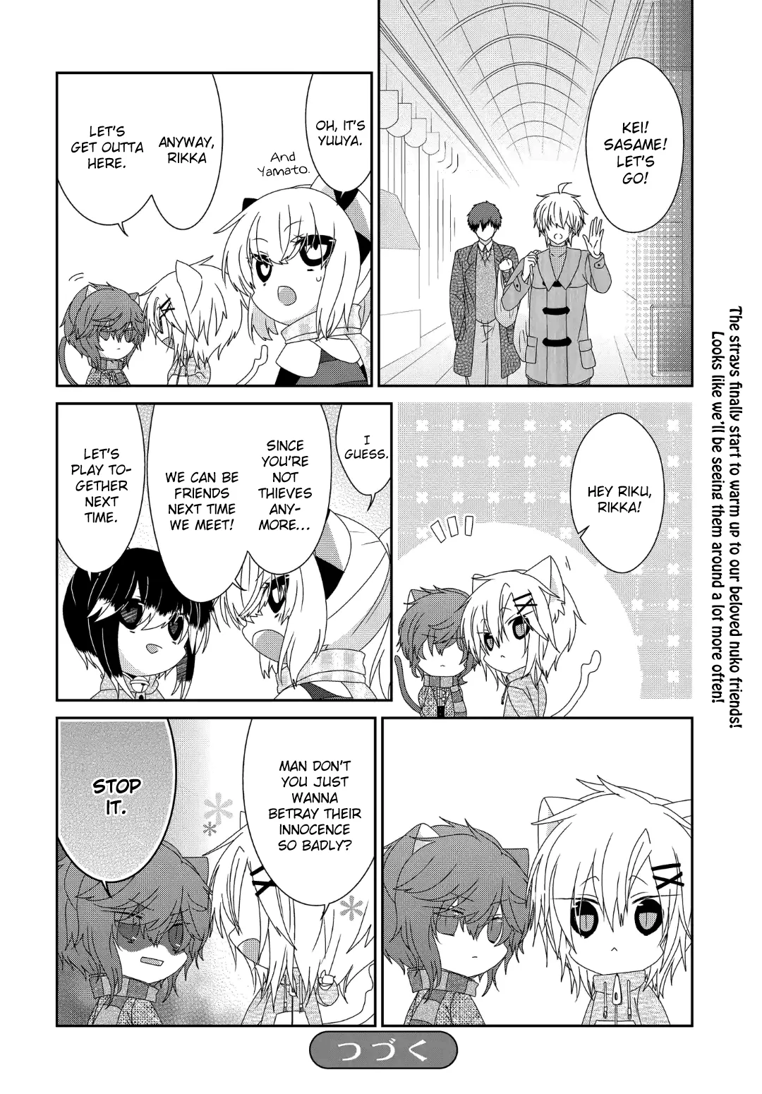 Read Nukoduke!  Manga chapter 240 image 8 on Lezhin