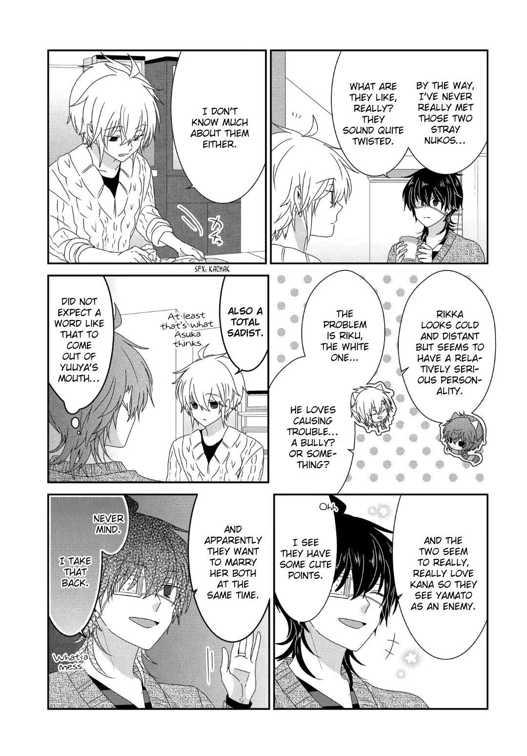 Read Nukoduke!  Manga chapter 242 image 5 on Lezhin
