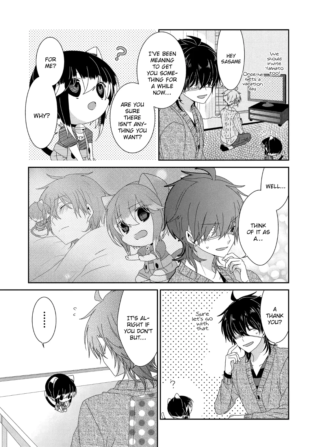 Read Nukoduke!  Manga chapter 242 image 7 on Lezhin