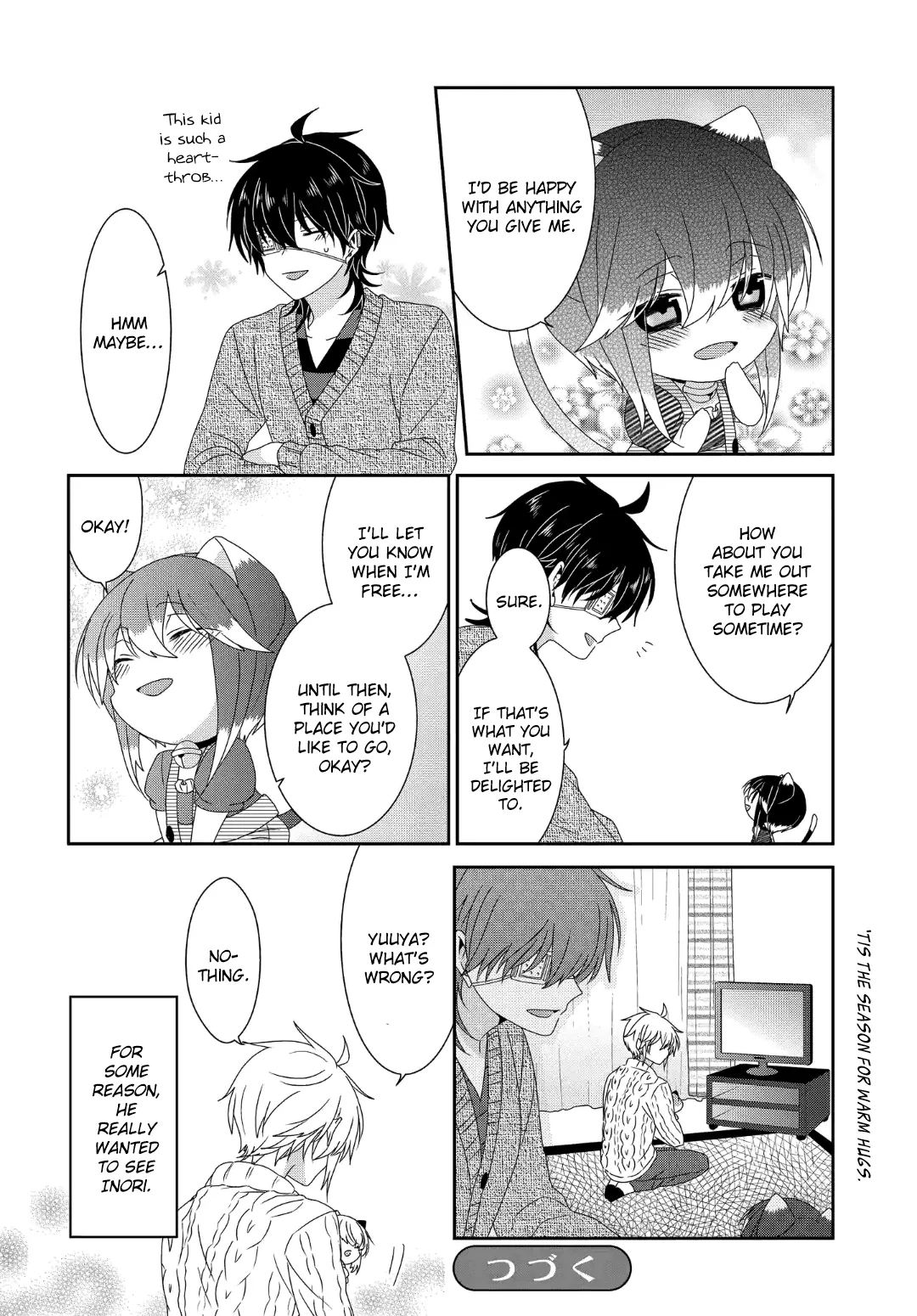 Read Nukoduke!  Manga chapter 242 image 8 on Lezhin