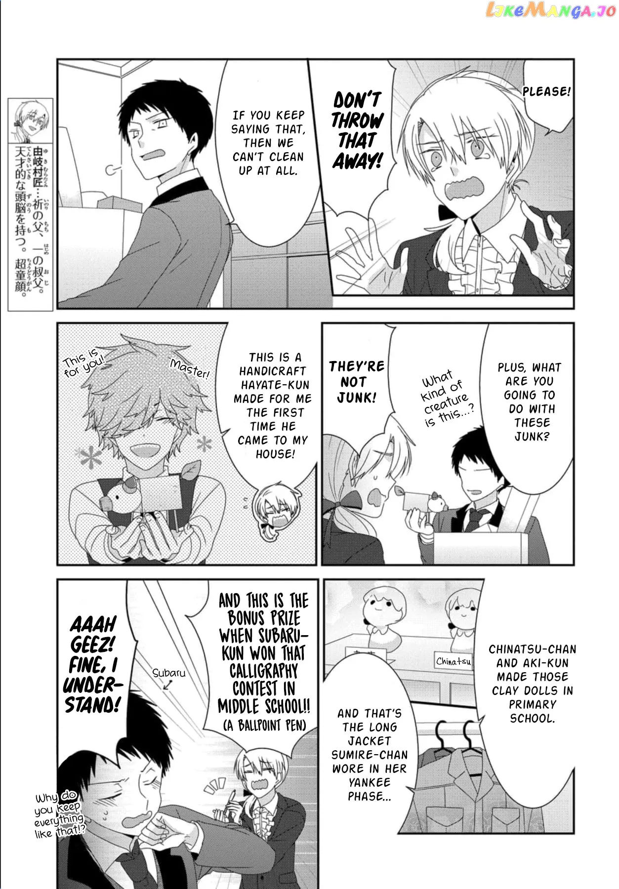 Read Nukoduke!  Manga chapter 243 image 7 on Lezhin