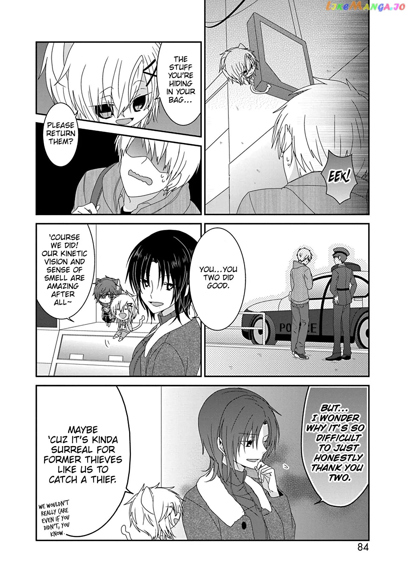 Read Nukoduke!  Manga chapter 245 image 4 on Lezhin
