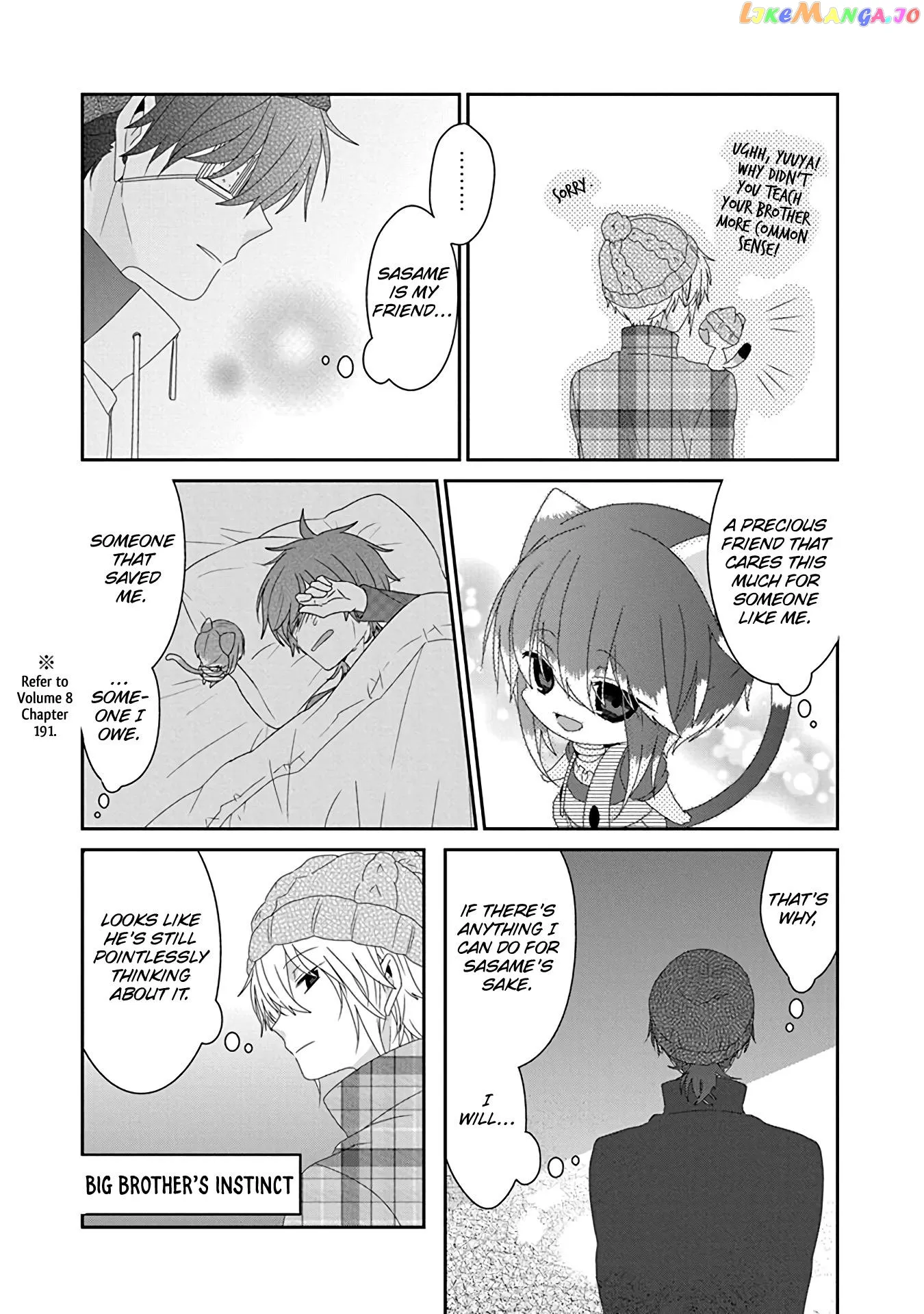 Read Nukoduke!  Manga chapter 247 image 6 on Lezhin