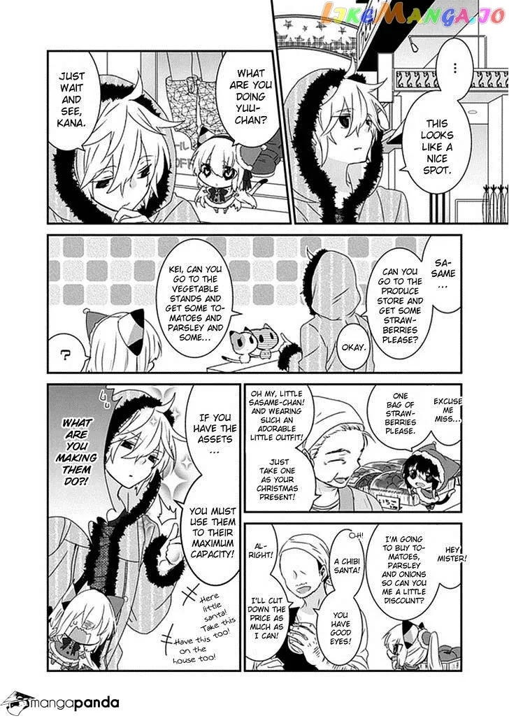 Read Nukoduke!  Manga chapter 25 image 5 on Lezhin