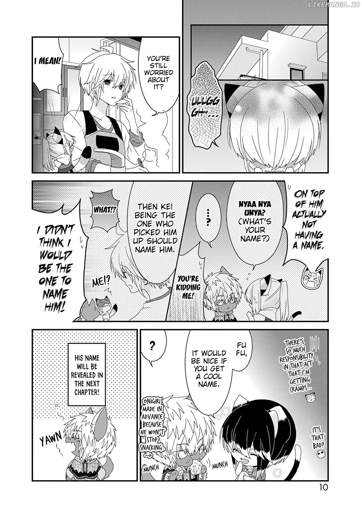 Read Nukoduke!  Manga chapter 257 image 14 on Lezhin