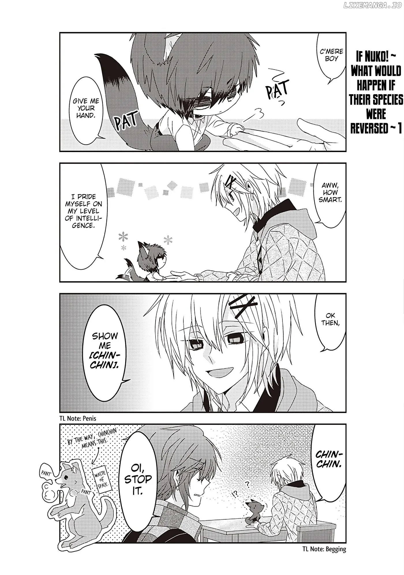 Read Nukoduke!  Manga chapter 257 image 2 on Lezhin
