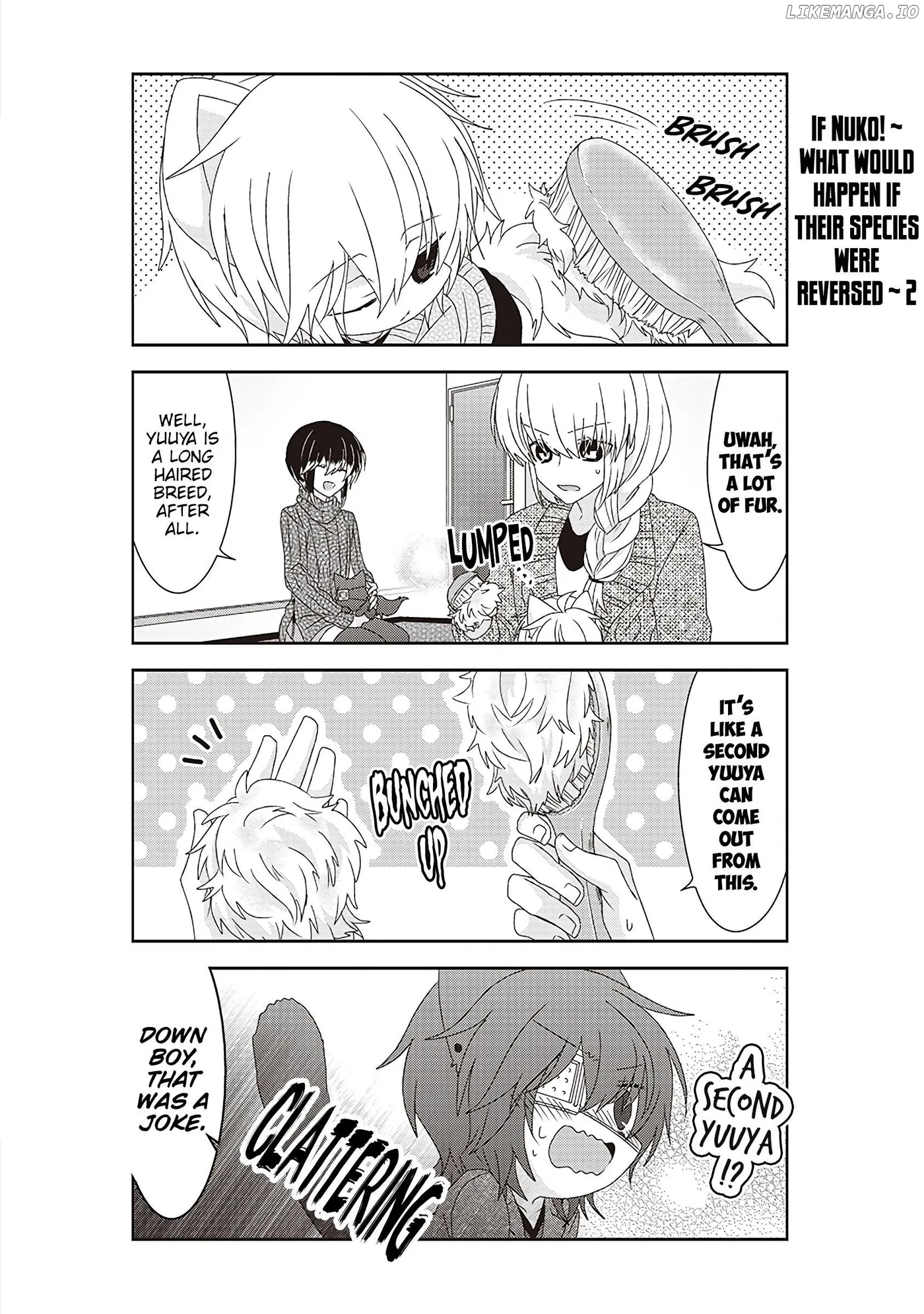 Read Nukoduke!  Manga chapter 257 image 3 on Lezhin