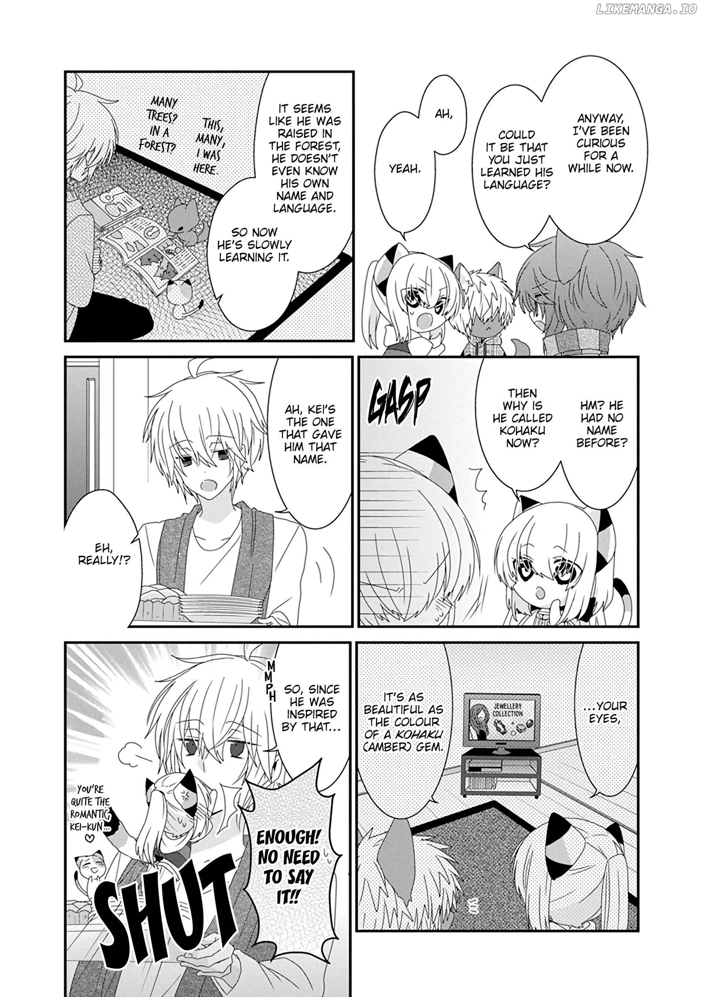 Read Nukoduke!  Manga chapter 258 image 7 on Lezhin