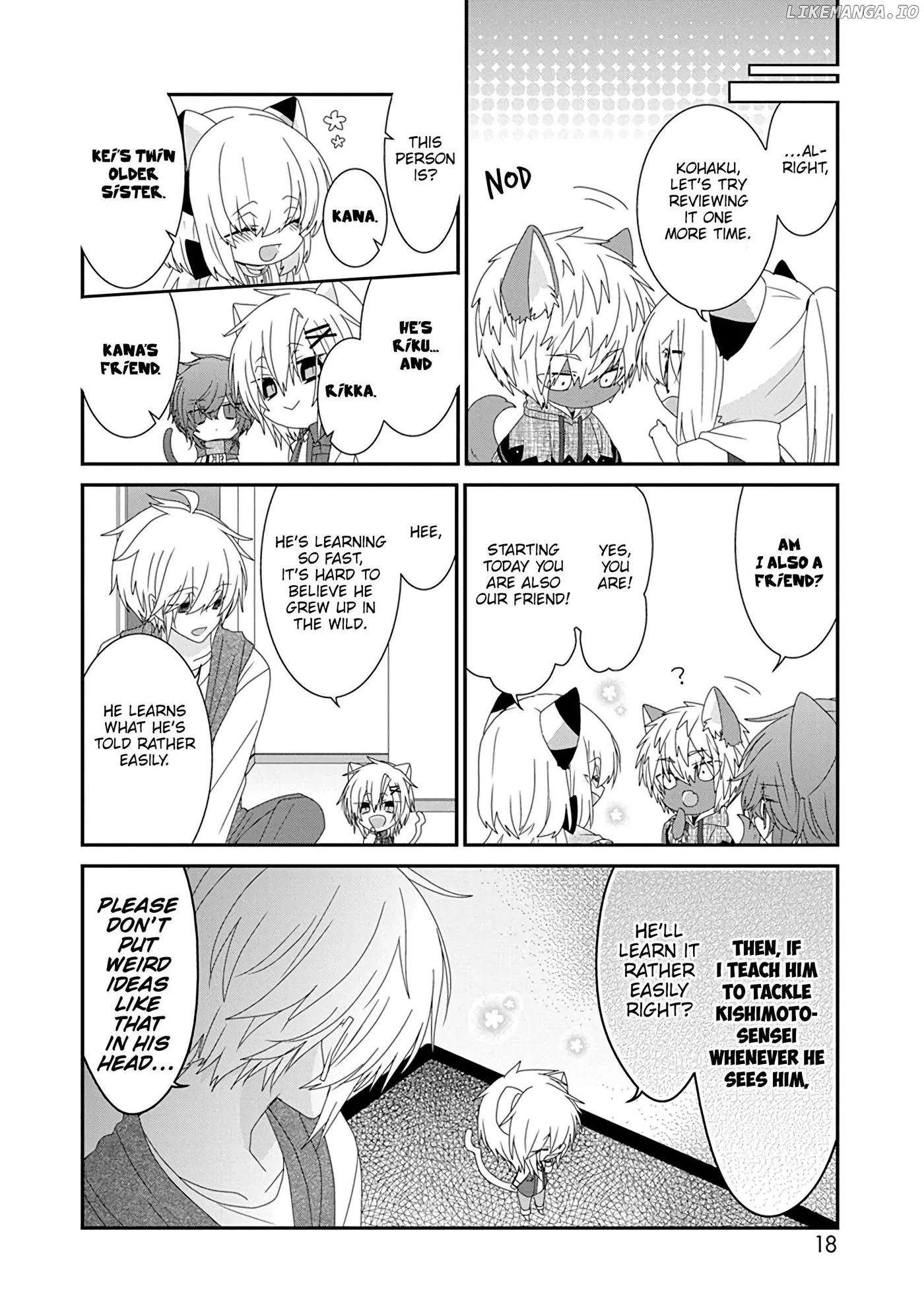 Read Nukoduke!  Manga chapter 258 image 8 on Lezhin