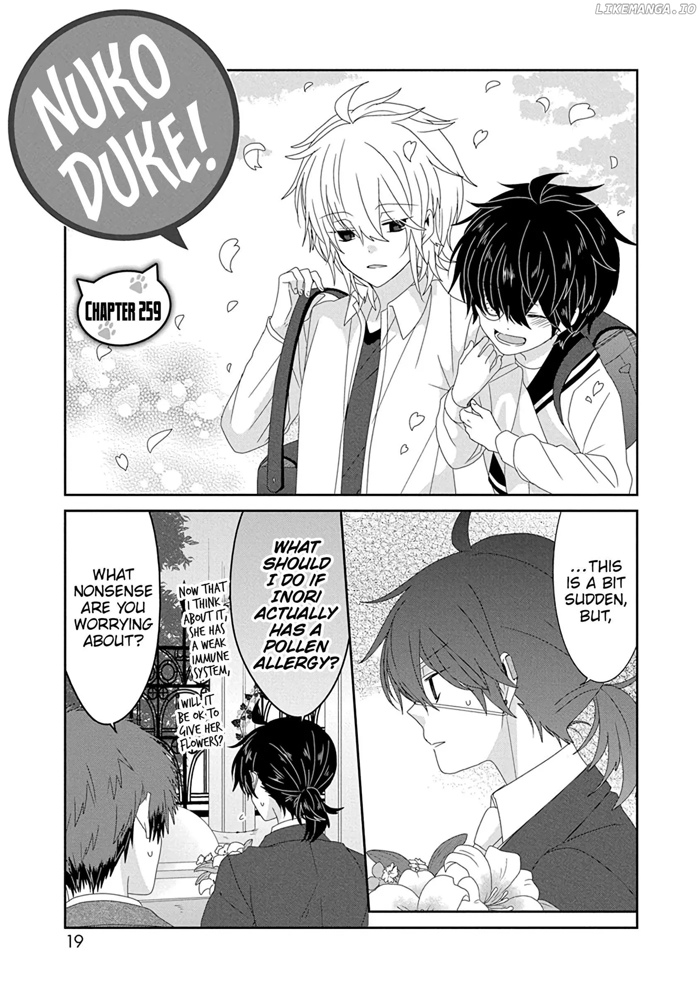Read Nukoduke!  Manga chapter 259 image 1 on Lezhin