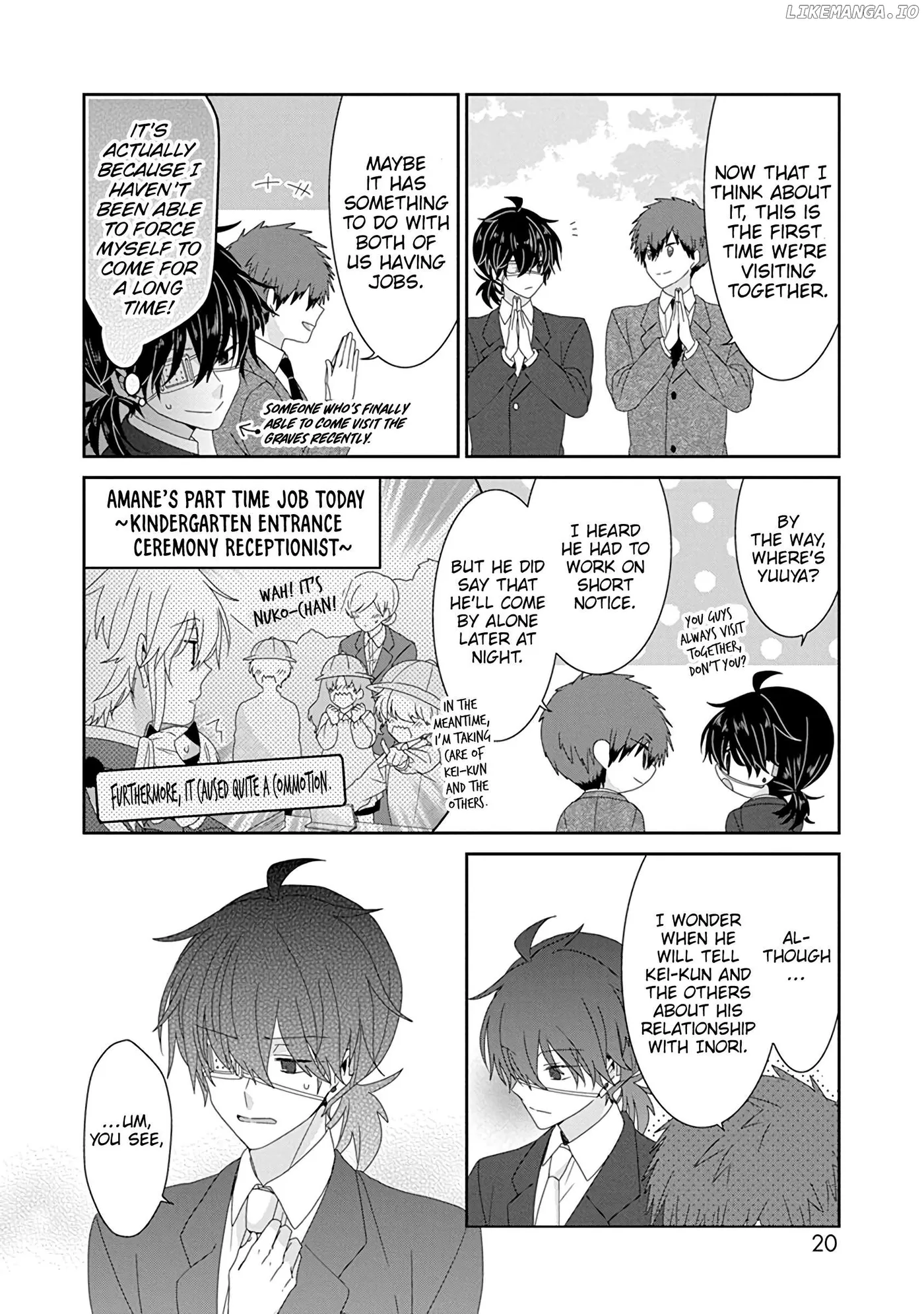 Read Nukoduke!  Manga chapter 259 image 2 on Lezhin
