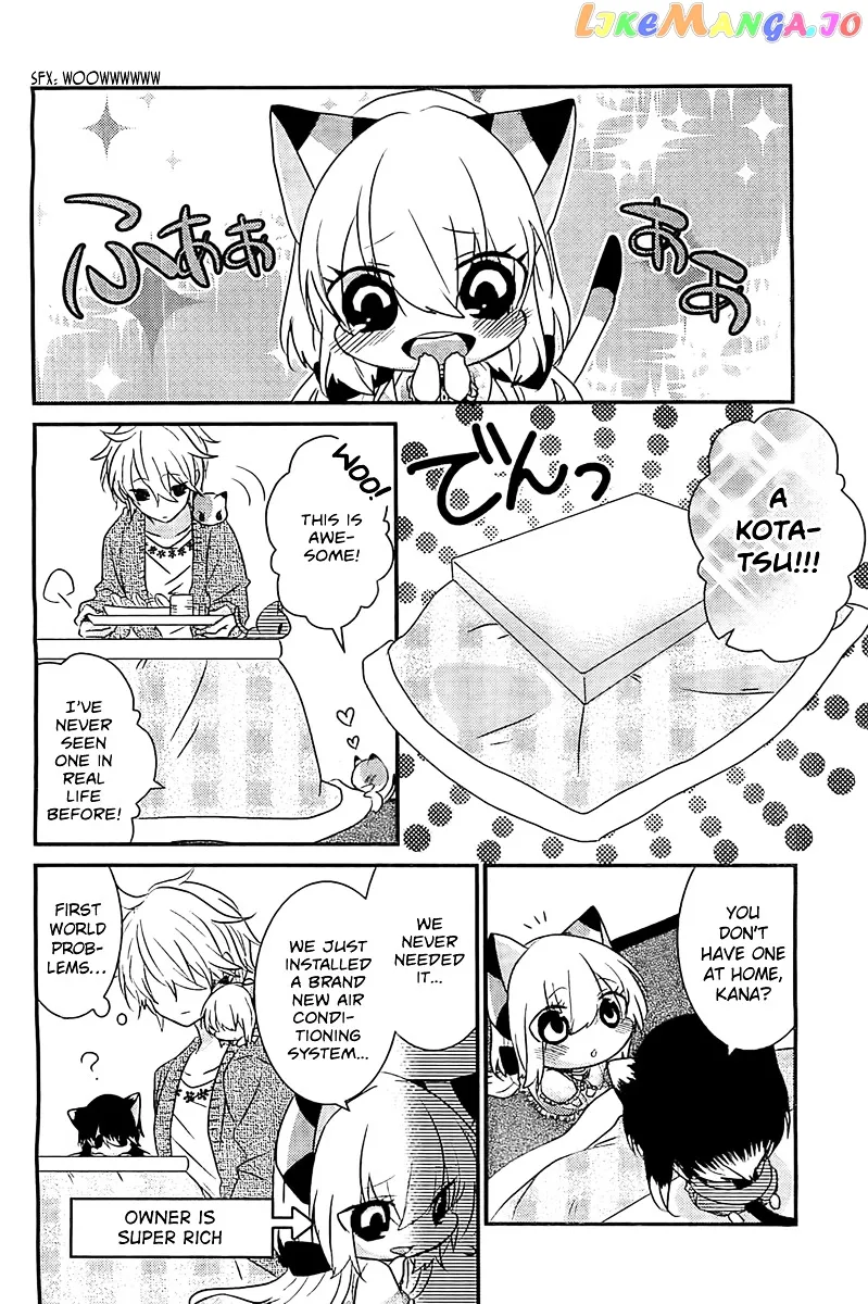 Read Nukoduke!  Manga chapter 26.5 image 2 on Lezhin