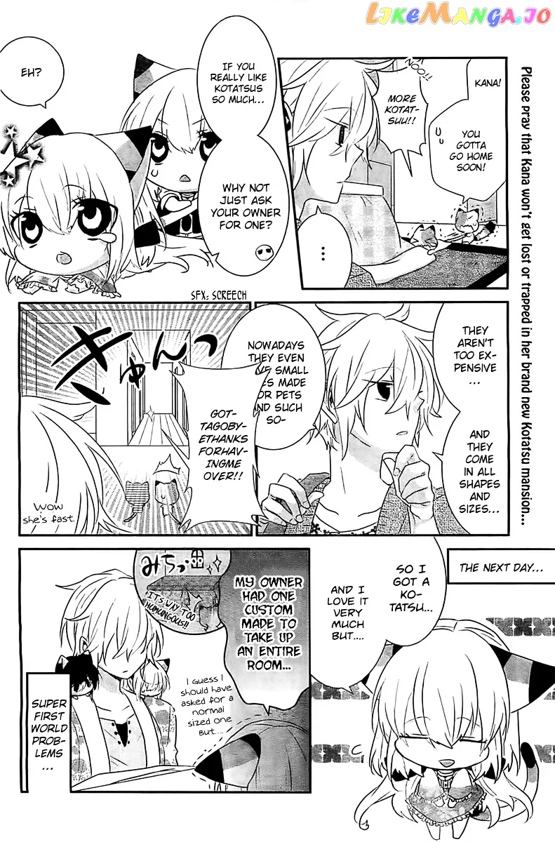 Read Nukoduke!  Manga chapter 26.5 image 4 on Lezhin